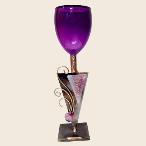 Purple Miriam Goblet